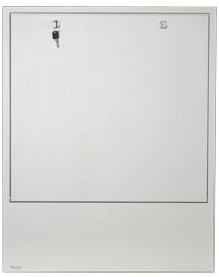 visuel KZNVR2-75-B0 : COFFRET MURAL NVR+ONDULEUR 2U GRIS