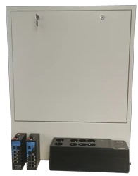 KZNVR2-95-B0 Espace mort pour bloc d'alimentation, câblage, switch et onduleur hauteur 200mm