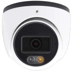 visuel VIBF22-02-B0 : CAMERA BOULE IP 2MPx 2.8mm