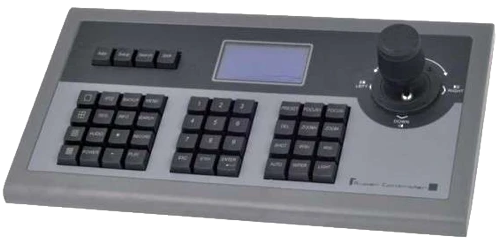 visuel VIK011-B0 : PUPITRE PTZ IP