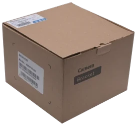 cliquer pour zoomer conditionnment VZDP08-B0